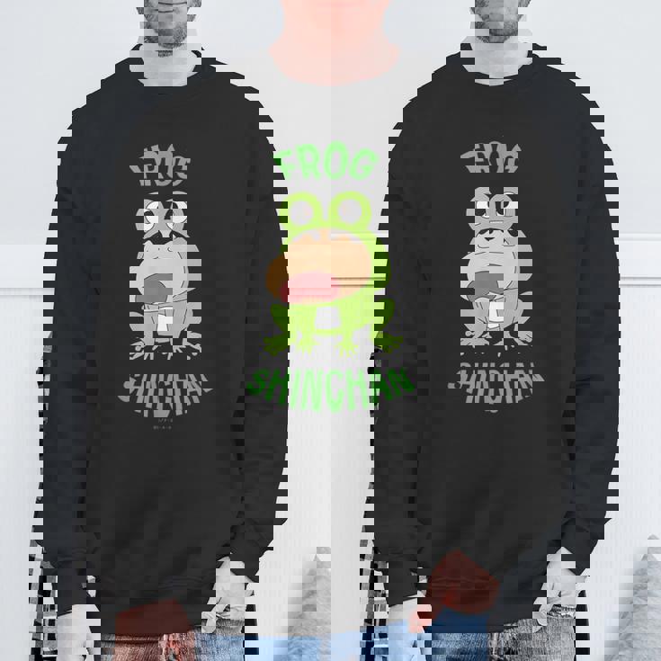 クレヨンしんちゃん カエルしんちゃん スウェットシャツ 高齢者への贈り物