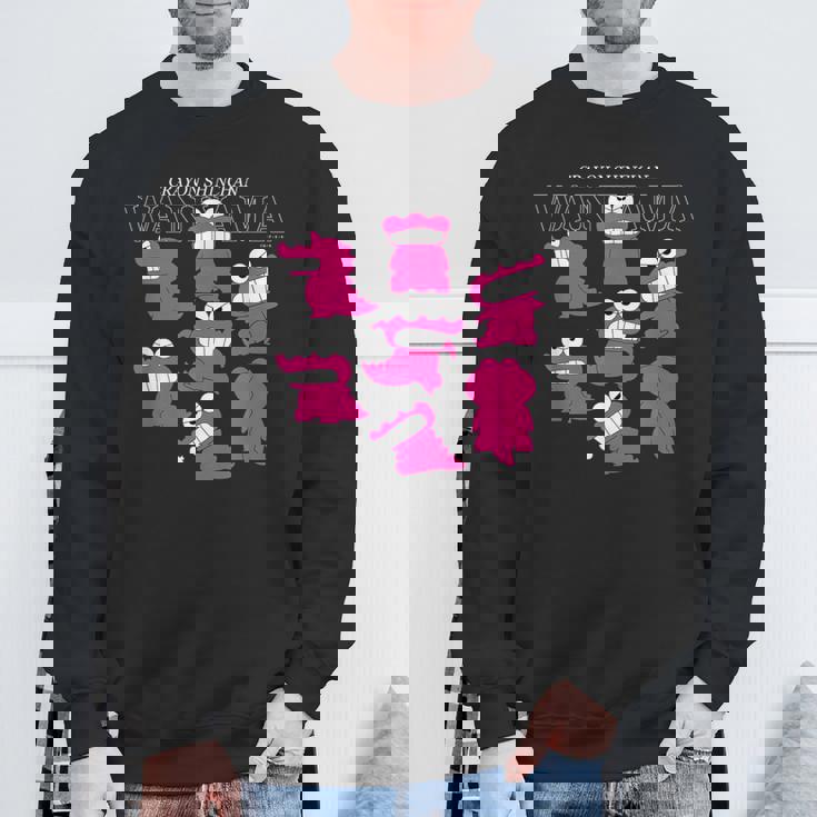 クレヨンしんちゃん ワニ山さんいっぱい！ スウェットシャツ 高齢者への贈り物