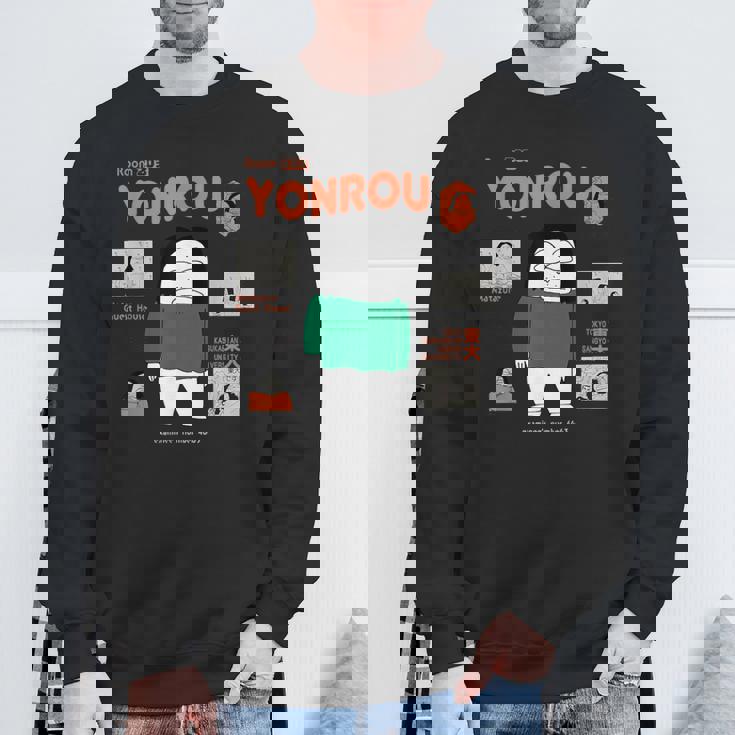 クレヨンしんちゃん 四郎さん スウェットシャツ 高齢者への贈り物