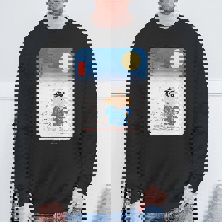 クレヨンしんちゃん 夜桜としんちゃん スウェットシャツ 高齢者への贈り物