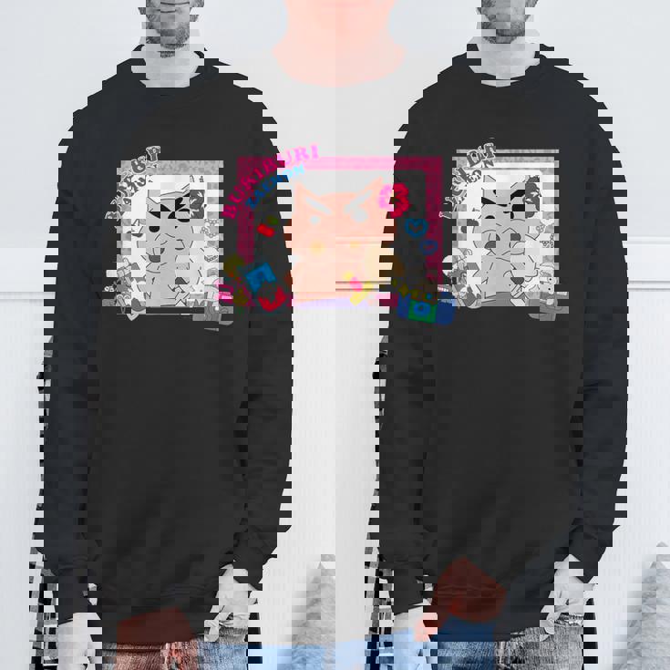 クレヨンしんちゃん 平成ごっこ ぶりぶりざえもん スウェットシャツ 高齢者への贈り物