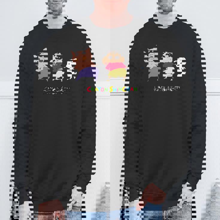 クレヨンしんちゃん 振り向き「ぶりぶり＆しんちゃん＆シロ」 長袖tシャツ スウェットシャツ 高齢者への贈り物