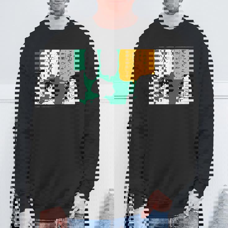 クレヨンしんちゃん 東京カスカビアン産業大学 スウェットシャツ 高齢者への贈り物