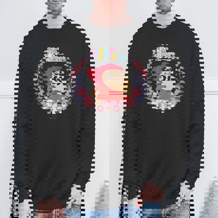 クレヨンしんちゃん 赤ずきん クレヨンタッチ スウェットシャツ 高齢者への贈り物