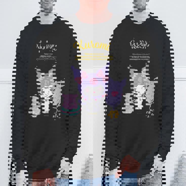 クロミ ハピネスマイルーム スウェットシャツ 高齢者への贈り物