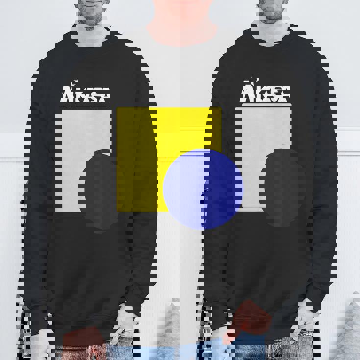 グラフィック＆ロゴ Wh バレーボール スウェットシャツ 高齢者への贈り物