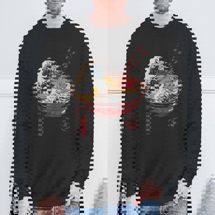 グレートラーメンウェーブ らーめんと波）Ｔシャツ スウェットシャツ 高齢者への贈り物