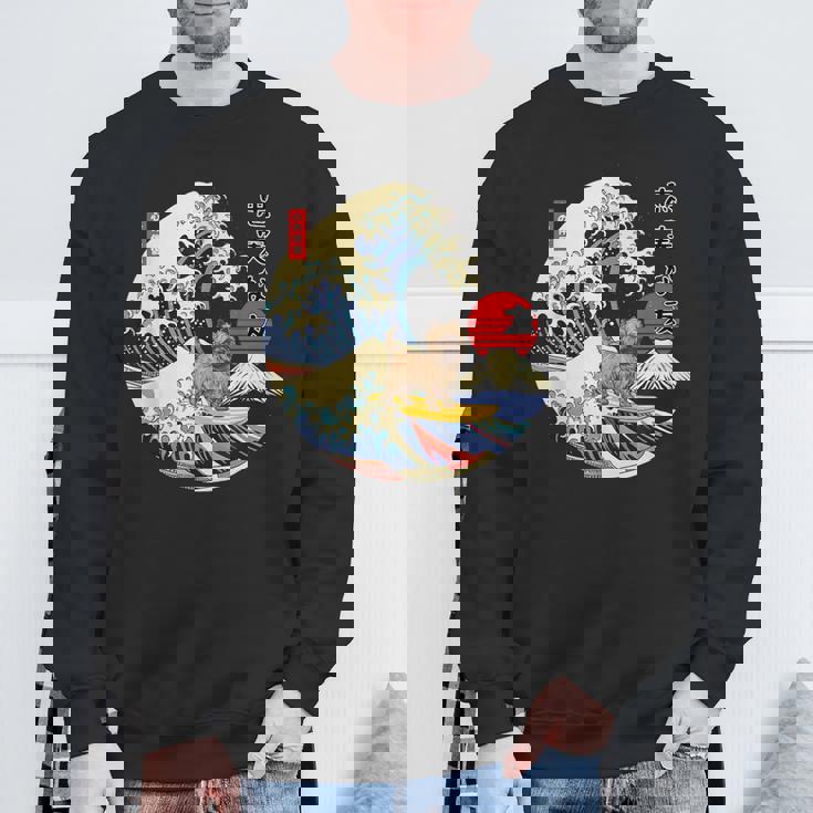 ケアンテリア 日本の神奈川波 サーフ 忠実な犬 スウェットシャツ 高齢者への贈り物