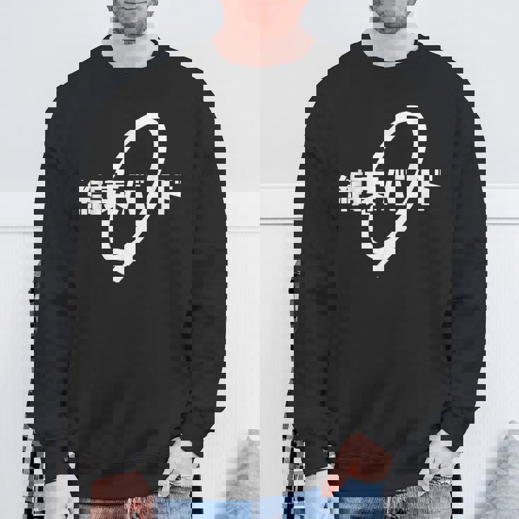 ケッソクバンド スクールアニメ ロックスター スウェットシャツ 高齢者への贈り物