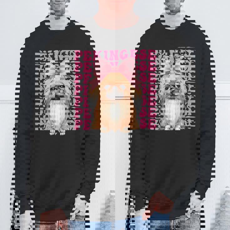 コケットボウ ペキニーズガール 犬 ママ 母の日 ピンク スウェットシャツ 高齢者への贈り物