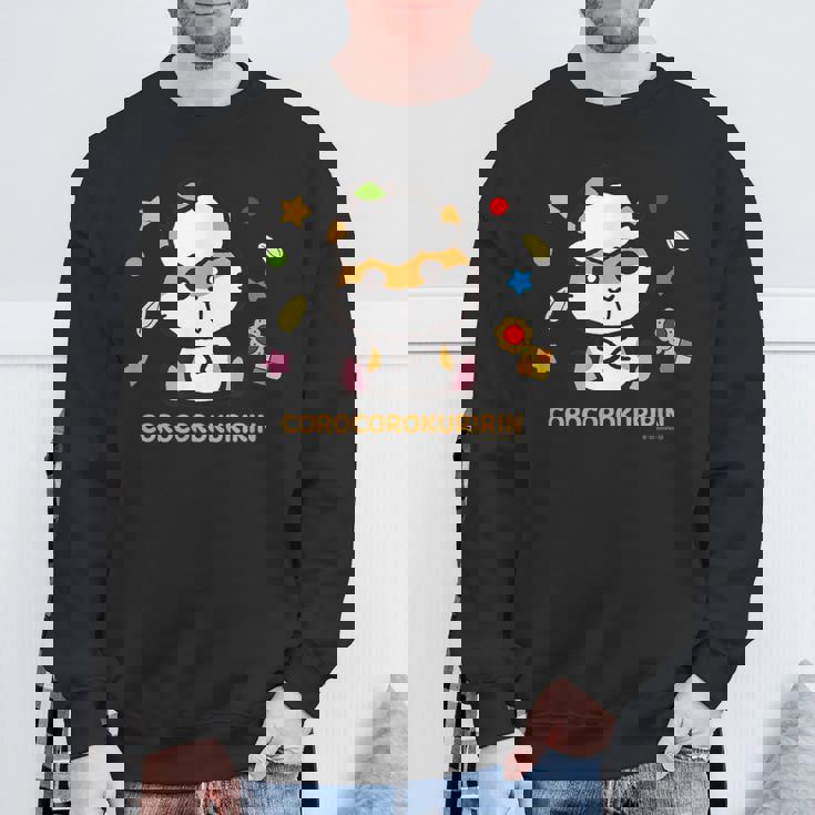 コロコロクリリン おすわり スウェットシャツ 高齢者への贈り物