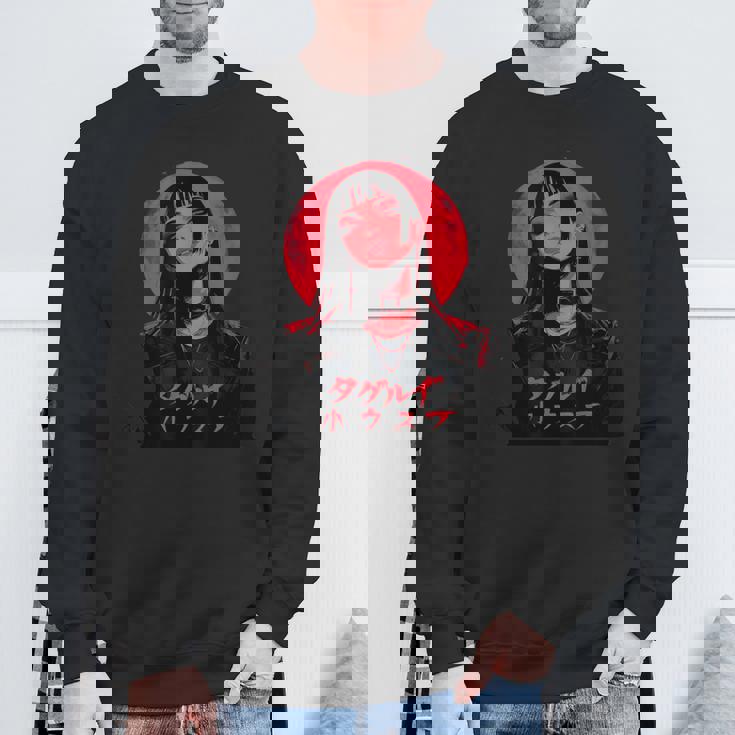 ゴシック アニメ 鬼 わいふ かわいい 日本 漫画 ヴェーパーウェア レトロ スウェットシャツ 高齢者への贈り物