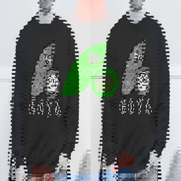 ゴーヤさん スウェットシャツ 高齢者への贈り物