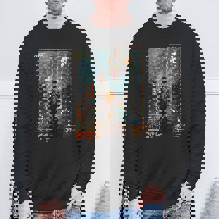 サイバーパンク の 都会 の 日本の ヴェイパーウェーブ の レトロ フューチャー スウェットシャツ 高齢者への贈り物