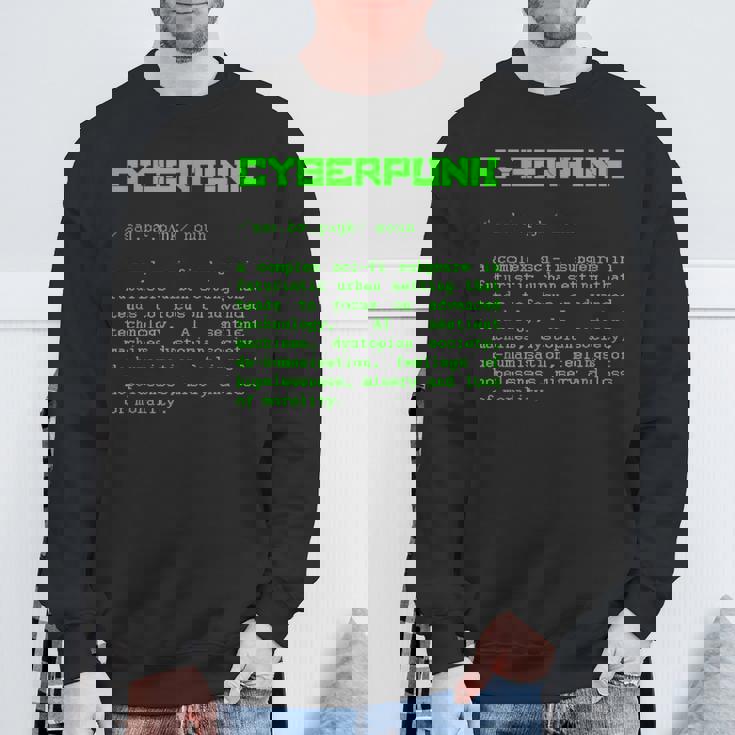 サイバーパンクの単語定義 スウェットシャツ 高齢者への贈り物