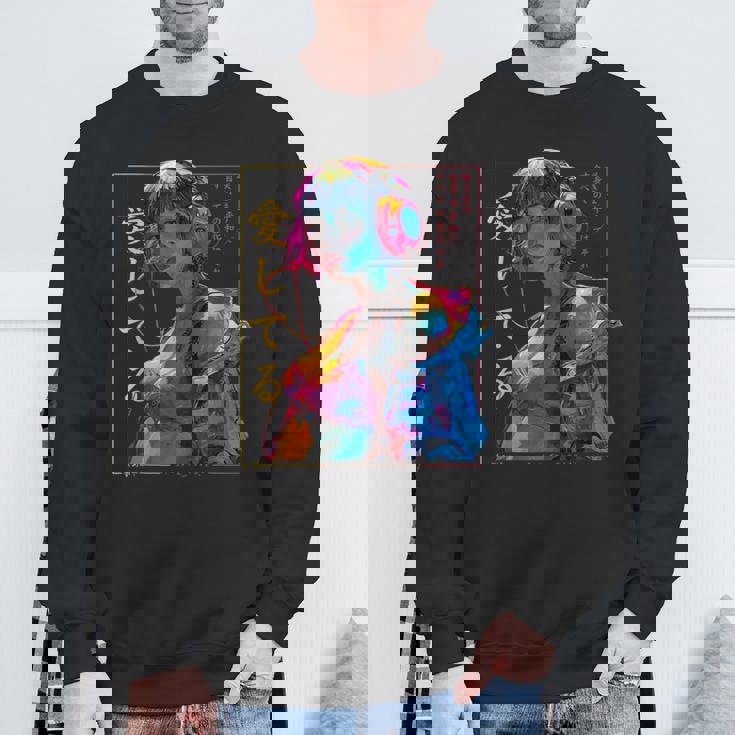 サイバーパンク・アニメ・ガール スウェットシャツ 高齢者への贈り物