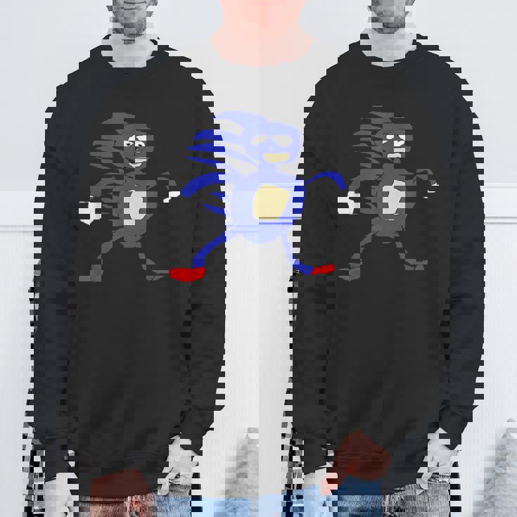 サニックミーム スウェットシャツ 高齢者への贈り物