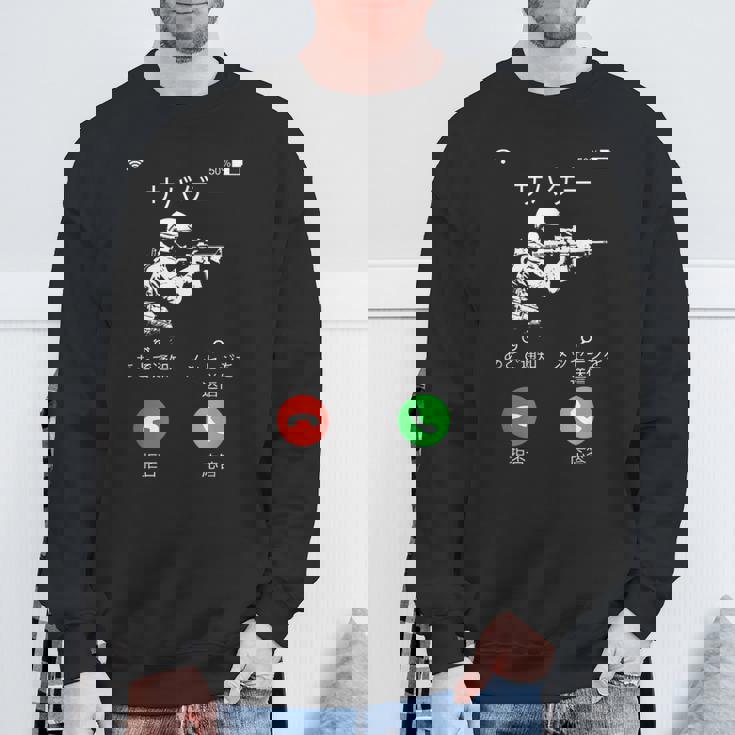 サバゲー ネタ 面白いtシャツ 文字入り メンズ おもしろ 面白い 服 オリジナル おもしろグッズ 文字tシャツ スウェットシャツ 高齢者への贈り物