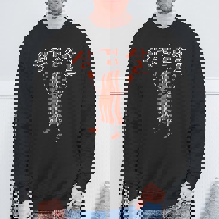 サムギョプサル 韓国 豚 腹 ハングル 文字 韓国 スウェットシャツ 高齢者への贈り物