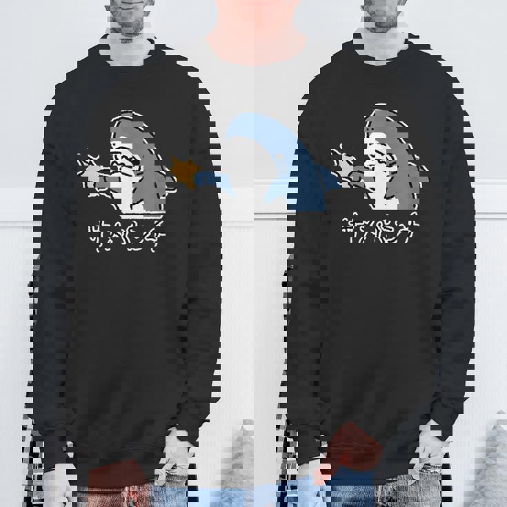 サメパンチ パンチを繰り出すサメ さめ 鮫 おもしろ スウェットシャツ 高齢者への贈り物