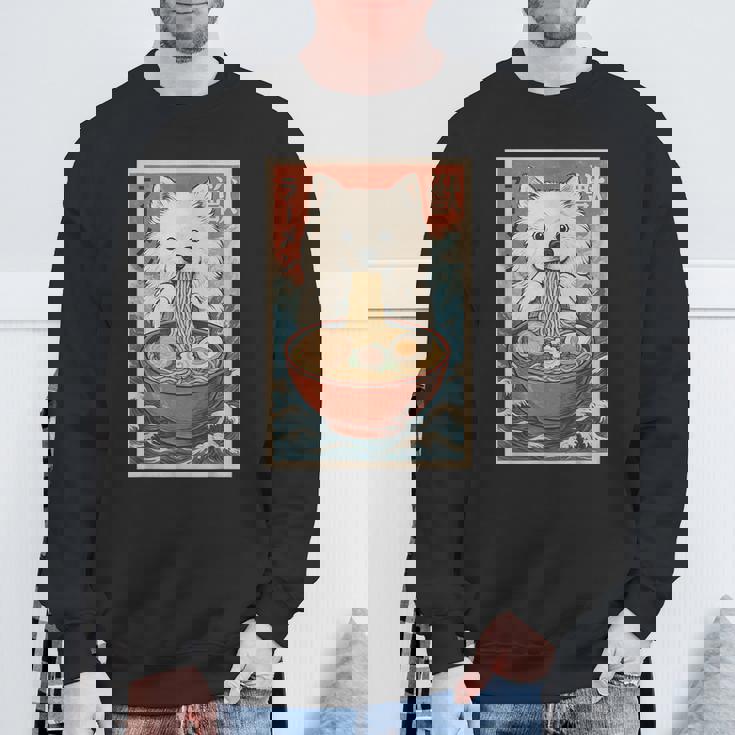 サモエド 食べる ラーメン カワイイ アニメ 犬好き スウェットシャツ 高齢者への贈り物