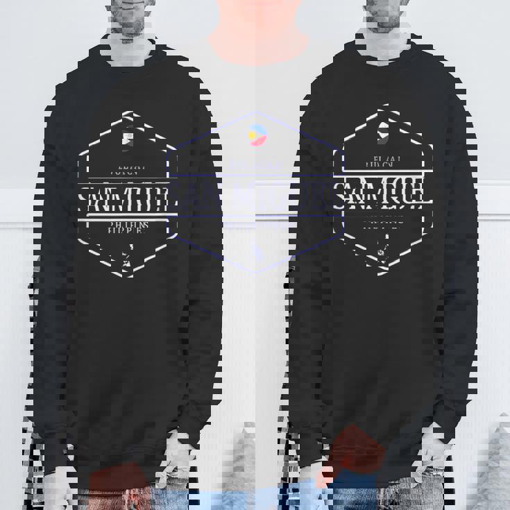 サンミゲル フィリピン スウェットシャツ 高齢者への贈り物