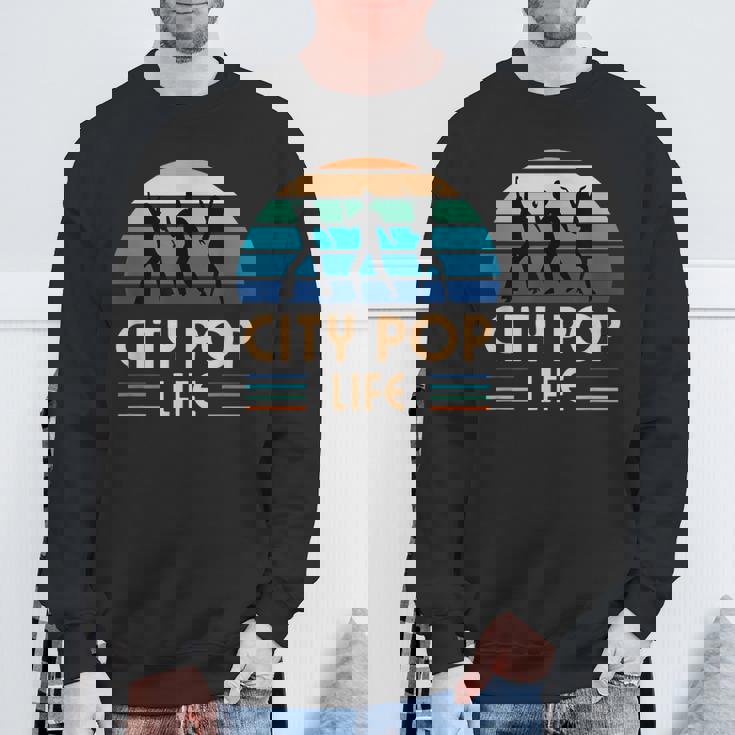 シティポップライフ スウェットシャツ 高齢者への贈り物