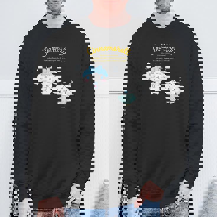 シナモロール ハピネスマイルーム スウェットシャツ 高齢者への贈り物