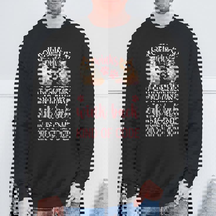 シベリアの森の猫猫の愛を言う面白い猫 スウェットシャツ 高齢者への贈り物