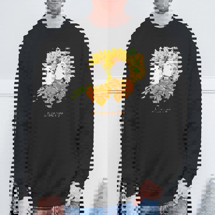 シマエナガ スウェットシャツ 高齢者への贈り物