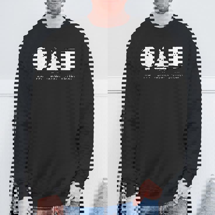 シマエナガ 北海道 雪の妖精 可愛い 丸 三角 四角 スウェットシャツ 高齢者への贈り物