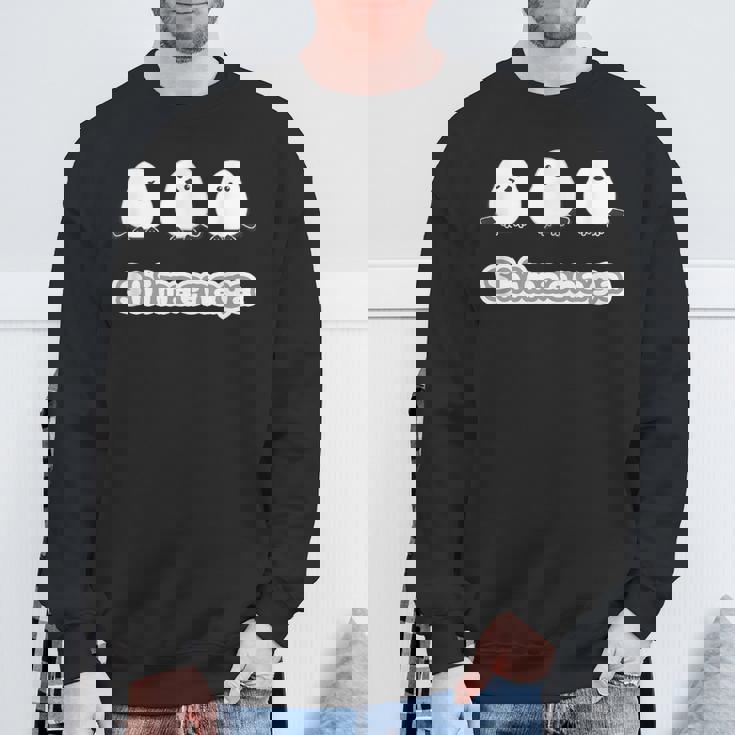 シマエナガ『ともだち』白い鳥【どうぶつフレンズ】動物 ゆるくて かわいい イラスト スウェットシャツ 高齢者への贈り物