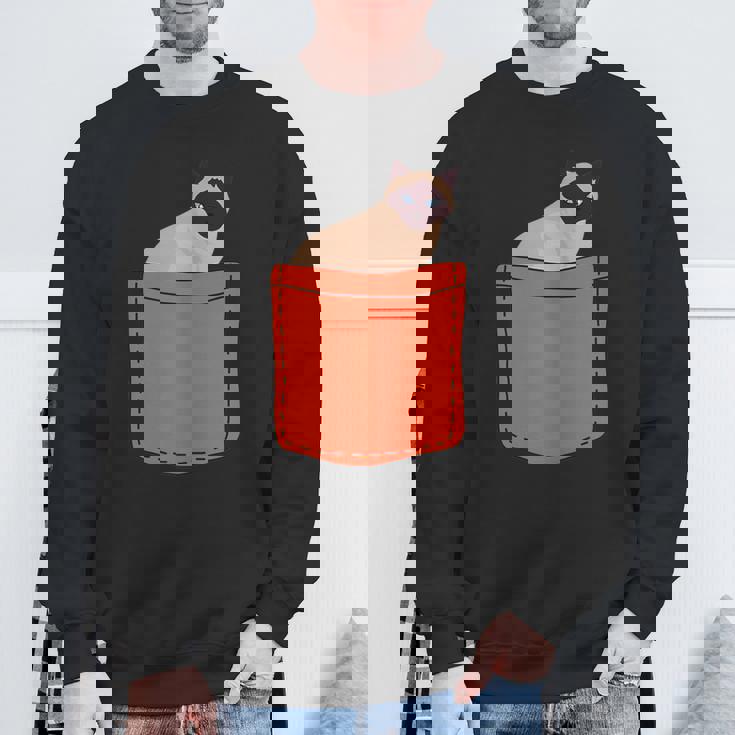 シャムバッグ 猫好きアパレル シャム猫 スウェットシャツ 高齢者への贈り物