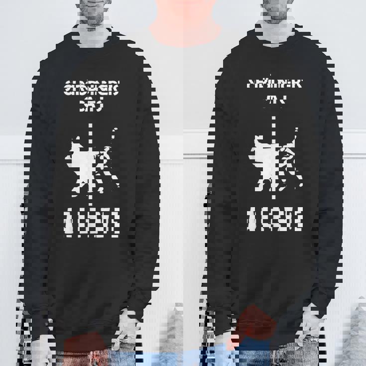 シュレディンガーの猫-死んで生きている-物理オタク スウェットシャツ 高齢者への贈り物