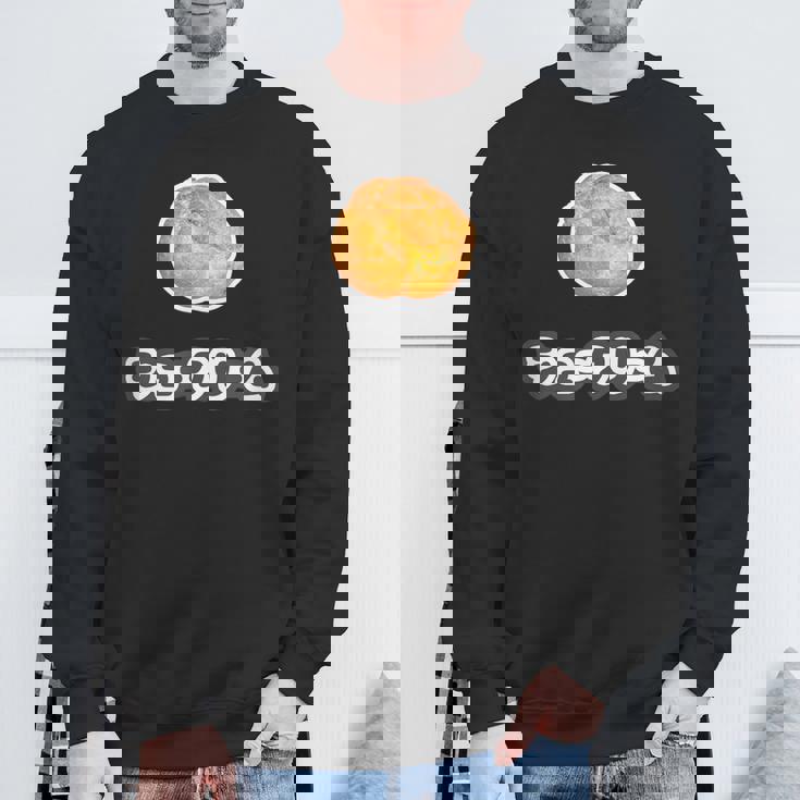 シュークリーム『スイーツ ポップ』お菓子 写真 おやつ 面白い かわいい スウェットシャツ 高齢者への贈り物