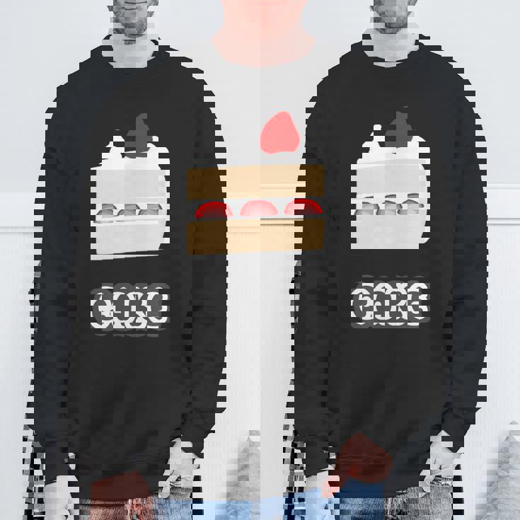 ショートケーキ『スイーツ ポップ』苺 イチゴのケーキ お菓子 おやつ 面白い かわいい スウェットシャツ 高齢者への贈り物