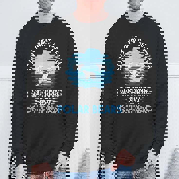 シロクマ スウェットシャツ 高齢者への贈り物