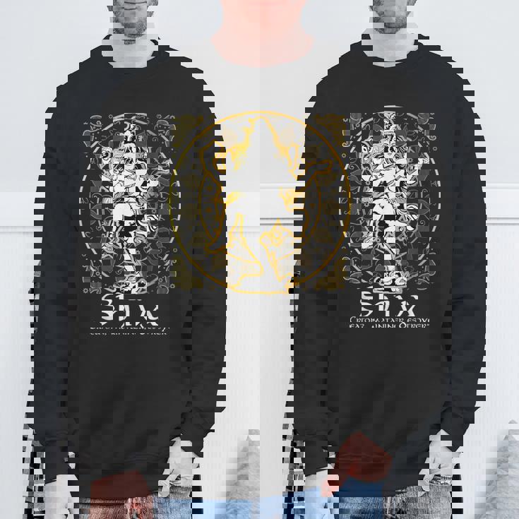 シヴァ「クリエイター、メンテナー、デストロイヤー」ヒンドゥー教の神 シヴァ神 スウェットシャツ 高齢者への贈り物