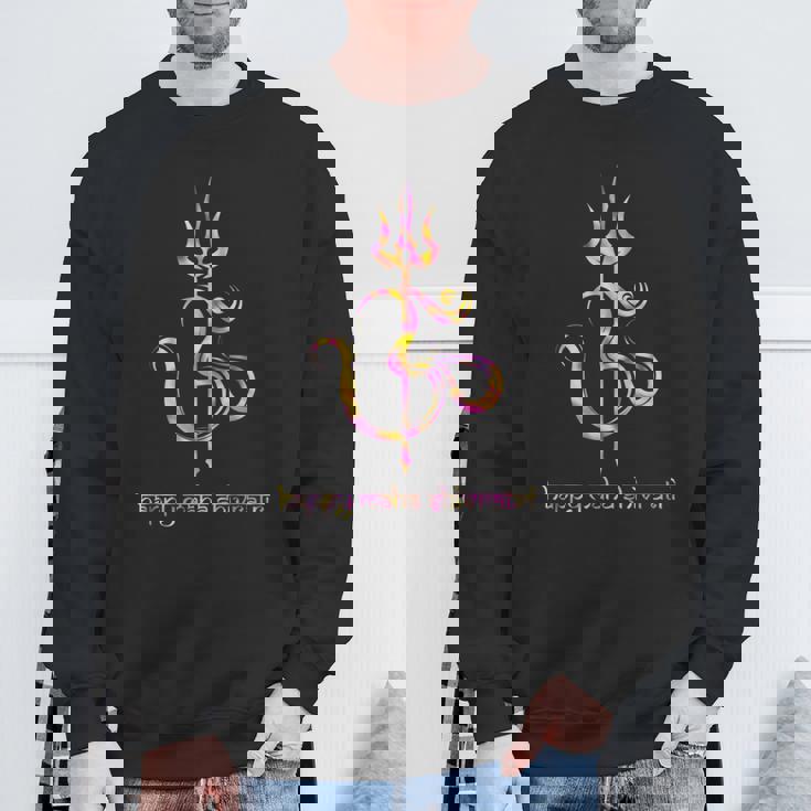 シヴァ・トリシュラ ハッピー マハ・シヴラトリ スウェットシャツ 高齢者への贈り物