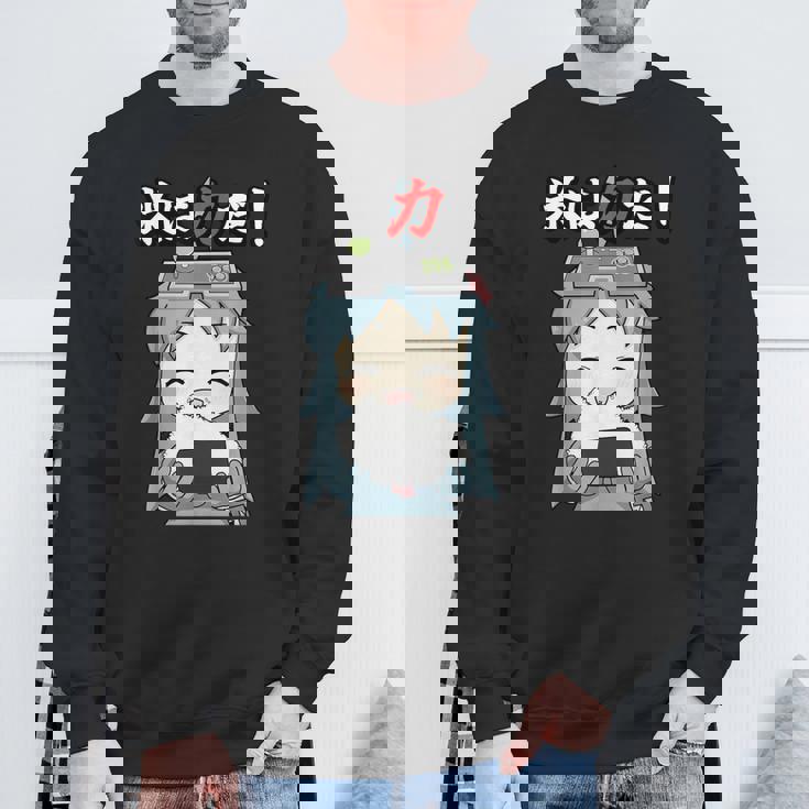 ジスたん 米は力だ！ 【Twitch特集】 スウェットシャツ 高齢者への贈り物