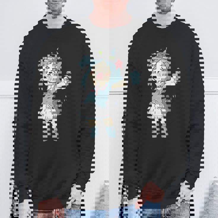 ジスたん 解放 【Twitch特集】 スウェットシャツ 高齢者への贈り物