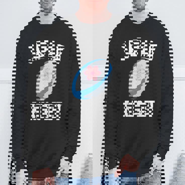 ジャパン ラグビー ジャージ ブレイブブロッサムズ ラグビー 日本国旗 ラグビー スウェットシャツ 高齢者への贈り物