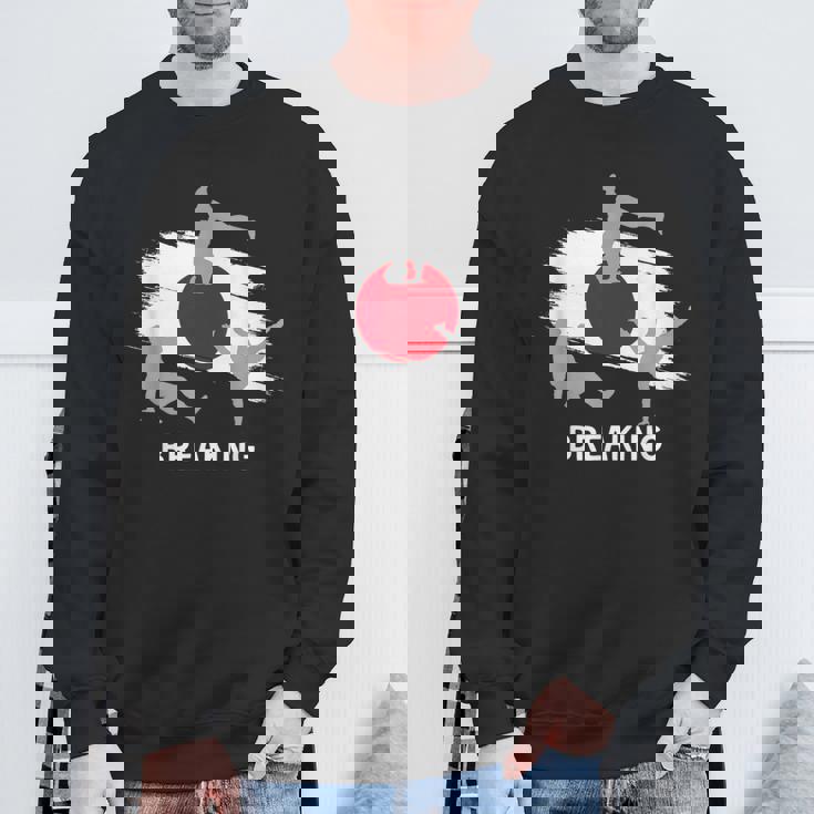 ジャパンブレイクダンスシャツ ジャパンサマーブレイキング2024 スウェットシャツ 高齢者への贈り物