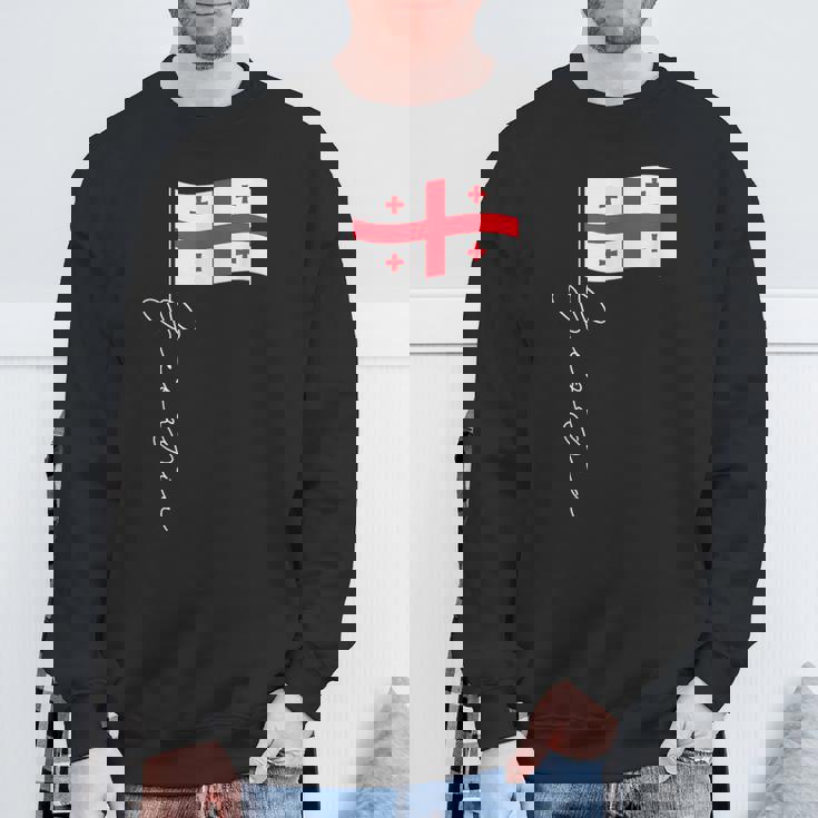 ジョージア シグネチャー フラッグ ポール エレガント 愛国的 ジョージア国旗 スウェットシャツ 高齢者への贈り物