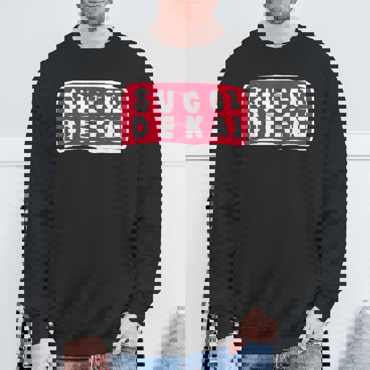 スゴイデカイ スウェットシャツ 高齢者への贈り物