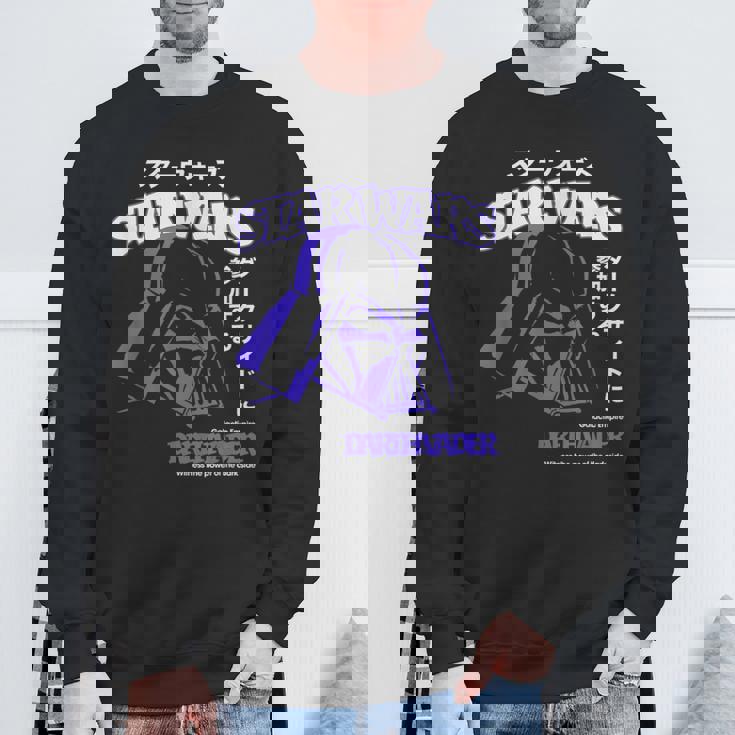 スター・ウォーズ 新たなる希望 ダース・ベイダー 日本のカタカナ ポートレート スウェットシャツ 高齢者への贈り物