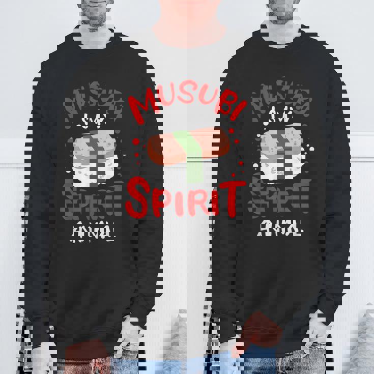 スパムムムスビメーカー カワイイギフト ハワイアンフード愛好家に スウェットシャツ 高齢者への贈り物