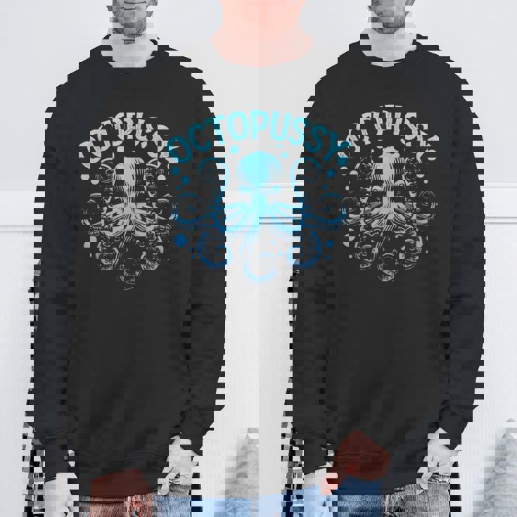 タコ猫 蛸 海 海 動物 駄じゃれ スウェットシャツ 高齢者への贈り物