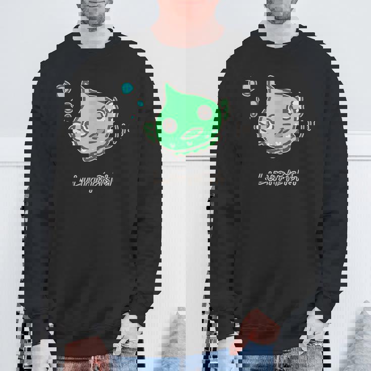 ダンゴウオ 緑ver 魚 かわいい おもしろ ネタ 海 魚好き プレセント スウェットシャツ 高齢者への贈り物