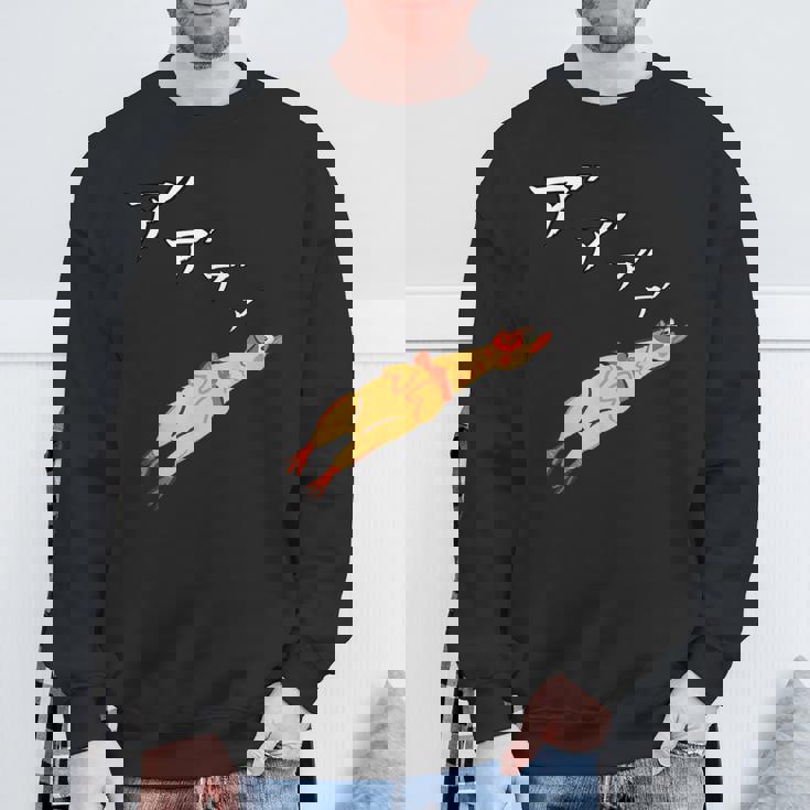 チキンおもちゃ ニワトリ 鶏 おもしろ ギャグ 服 スウェットシャツ 高齢者への贈り物